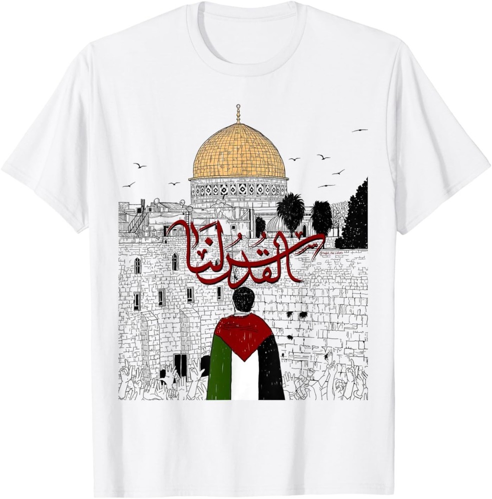 Palestine . Palestinian cities map Men Women gift T-Shirt
