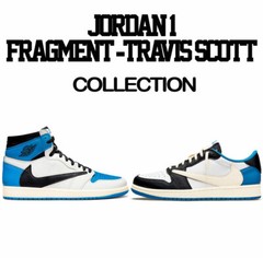 Shirt To Match Jordan 1 Travis Scott Fragment Shoes – ST Cactus Tee