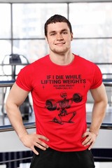 Funny Skeleton Gym T-Shirt – Weightlifting Humor Workout Tee
