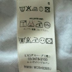Louis Vuitton Monogram All Over Print White S/S Dress Shirt Size XXL France