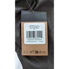 NWT The North Face Short Sleeve Half Dome Tee in New Taupe Green sz XL