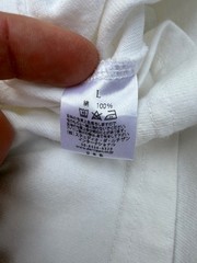 Studio d’Artisan Japan John Lennon Beatles Bed-In Parody T Shirt Size L