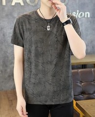 Men’s Trendy Ripped Sequins Graphic T-Shirt Casual Distressed Short Sleeve Top