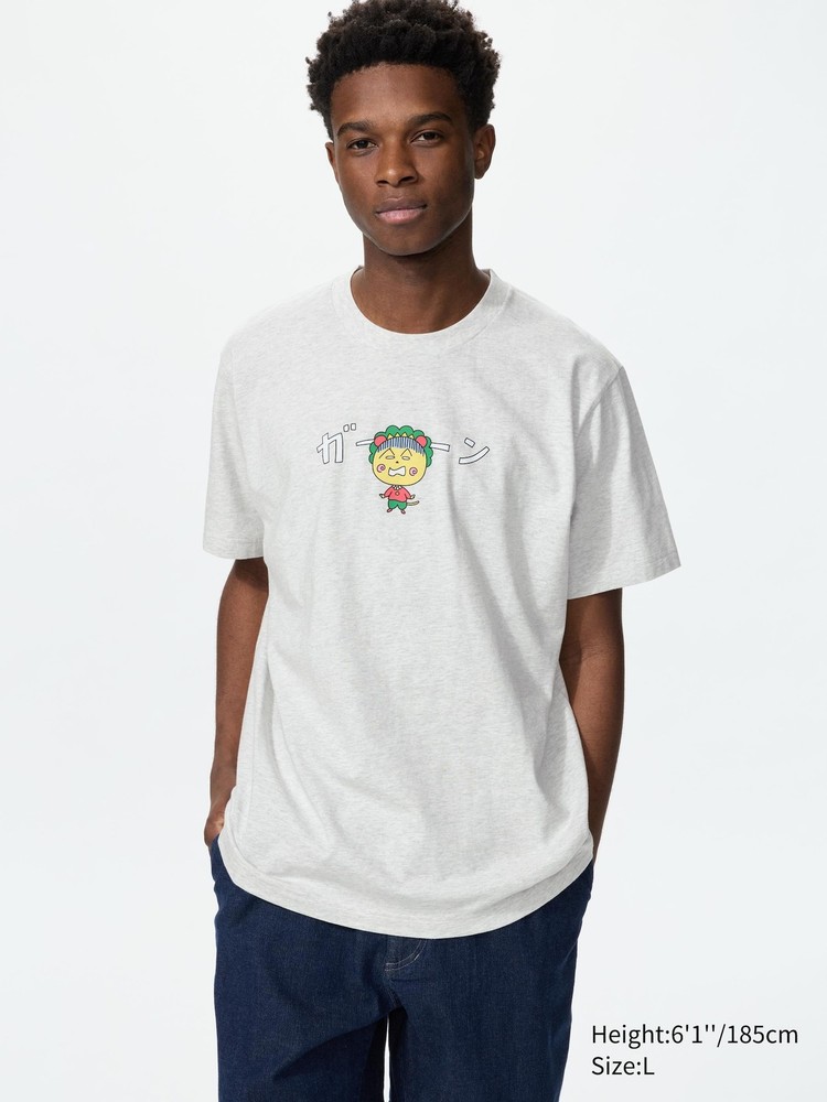 MANGA Graphic T-Shirt |COJI-COJI’s signature expression .