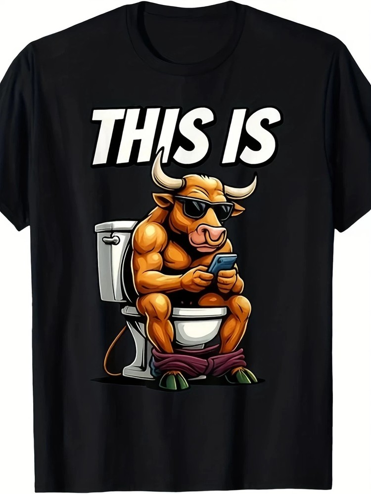 Funny “This Is Bull” T-Shirt | Muscular Bull on Toilet Graphic Humor Tee