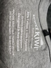 Wild Kiwi NEW Made For Adventure AOTEAROA NEW Zealand Light Gray TShirt SZ S