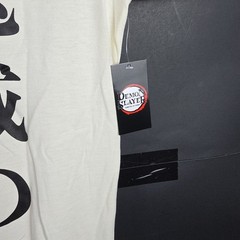 Demon Slayer: Kimetsu No Yaiba Character Panels White XXL T-Shirt