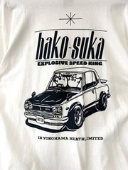 HEATH x STUDIO D’ARTISAN T-Shirt White 2XL HAKOSUKA Design