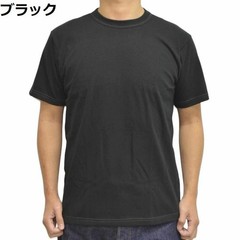 WHITESVILLE T-SHIRT WV73544 2-PACK Black Toyo Enterprise NEW