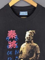 Vintage Y2K Terracotta Army Clay Soldier China Art Black Shirt Qin Shi Huang