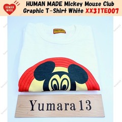 HUMAN MADE Mickey Mouse Club Graphic T-Shirt White XX31TE007