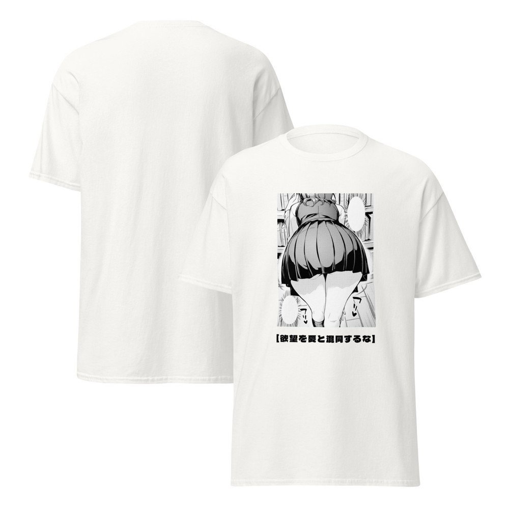 エッチ T-SHIRT VIII (S, M, L, XL)