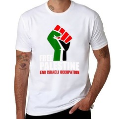 Free Palestine End Israeli Occupation – Peace Unisex T-Shirt