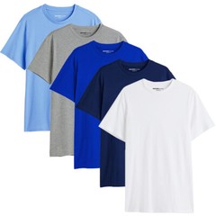 Mens Multipack T Shirts 3 & 5 Pack Cotton Plain Short Sleeve Round Crew Neck Tee