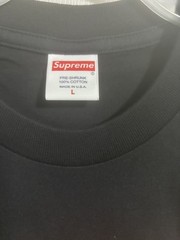 Supreme AL Green Tee Black Large DS SS22 Brand New