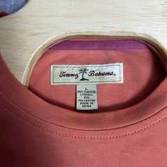 Tommy Bahama Men’s Orange Everyday Casual Comfort T-Shirt Size Large
