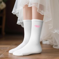 1 Pair Womens Cute Bridesmaids Socks White Embroidery Wedding Bridal Party