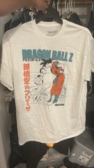 Dragon Ball Z Shirt