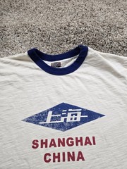 Red Ruggison Lab Shirt Mens XL Yellow Blue Ringer Shanghai China Graphic Tee