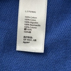 Official Apple Store Employee Uniform T-Shirt Blue Embroidered Logo Size L