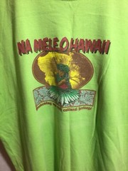 Na Melen O Hawaii Hawaiian Culture Large Green T Shirt