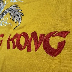 Hong Kong DRAGON Shirt Mens XL Stitched Chinese Character Yellow Embroidered Tee
