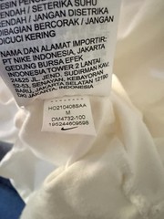 Nike Tom Sachs NikeCraft Studio Tee SSENSE exclusive