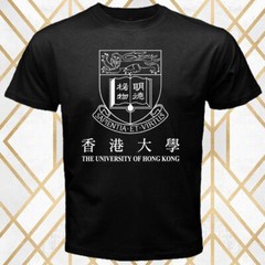 University of Hong Kong Men’s Black T-Shirt