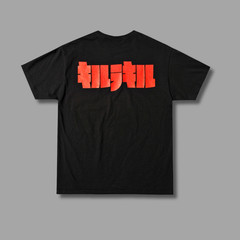 Japan Limited KILL la KILL Ryuko Matoi Sushio GEEKS RULE 2XL T-Shirts
