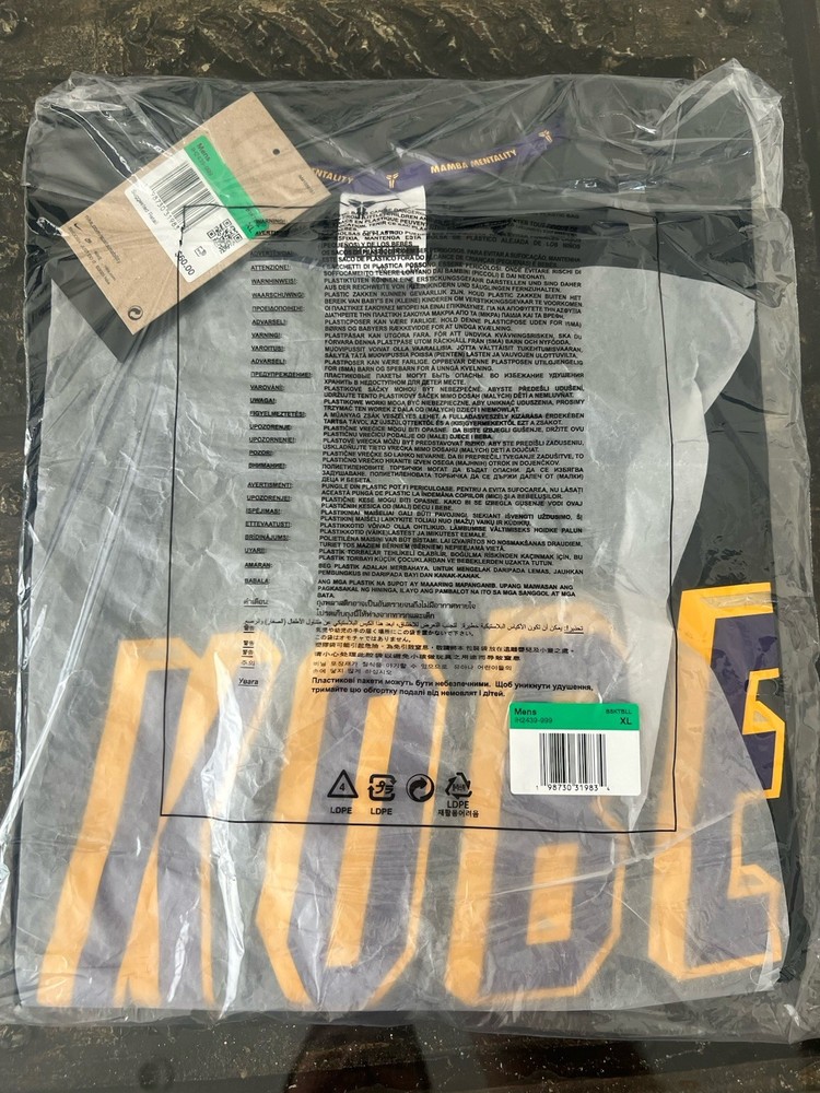 Nike Kobe Draft Pack 1996 T-Shirt Size XL Los Angeles Lakers BRAND NEW RARE