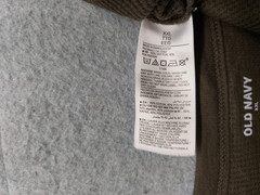 Old Navy Men Shirt XXL Khaki Crew Neck Long Sleeve Pullover Casual Thermal Tee