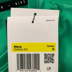 NWT Nike DV8104-372 Men Dri-FIT UV Running Division Miler Tee Shirt Green Size S