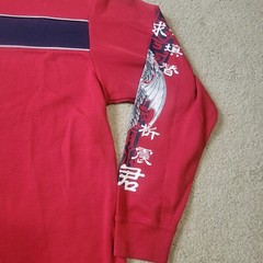 Y2k No Boundaries Long Sleeve T Shirt Asian Dragon Asymmetrical Stripe Large