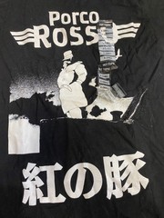 Porco Rosso The World Of Studio Ghibli Graphic T-Shirt Black X-SMALL Anime XS