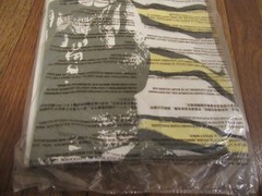 Cactus Jack Kaws For Fragment T-Shirt Size Large Acid Yellow Brand New Free S&H