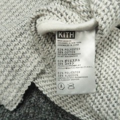Kith Shirt Mens Extra Small Gray Beige Short Sleeve Knit Crew Long Length
