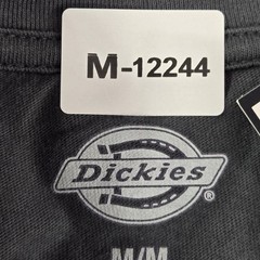 Dickies Men Shirt M Gray Camo Logo Graphic Print Short Sleeve Crew Neck NWT
