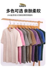 Summer Men’s Washed T-Shirts 230G Heavy Cotton Vintage Faded Color Oversized Hot
