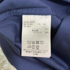 Paul Smith Navy Cotton Long Sleeve Shirt Casual Formal Japan For 14+