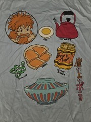 Ponyo Ramen Ingredients Shirt 3XL Studio Ghibli Official NEW