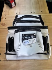 Prince White 2HH Oil Than P-2200W2