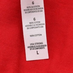 Bella+Canvas Graphic Tee Men L Short Sleeve T-Shirt Baseball Softball Sport Red