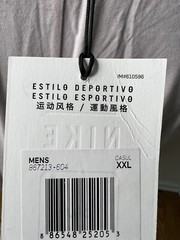 Nike Lab Sleveless Shirt Sz XXL 867213-604