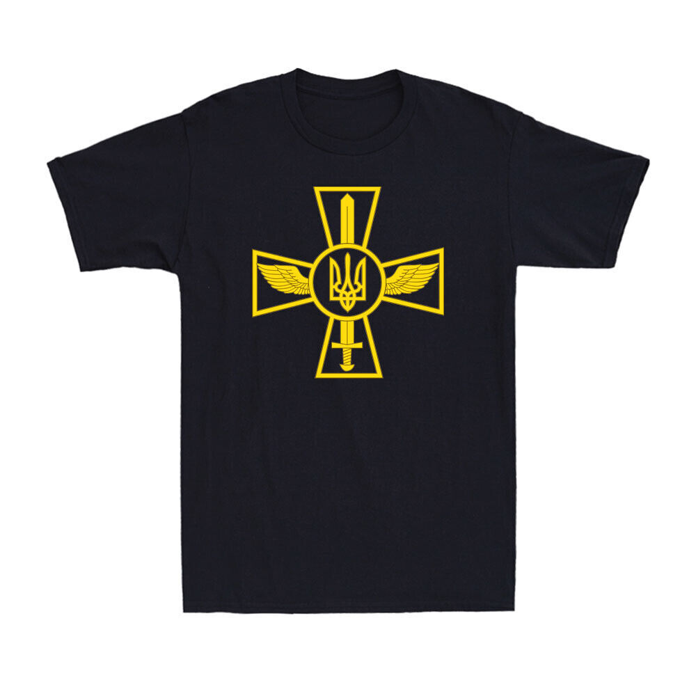 Ukrainian Air Force Emblem Ukraine Armed Forces UAF Symbol Vintage Men’s T-Shirt