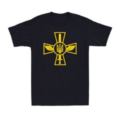 Ukrainian Air Force Emblem Ukraine Armed Forces UAF Symbol Vintage Men’s T-Shirt