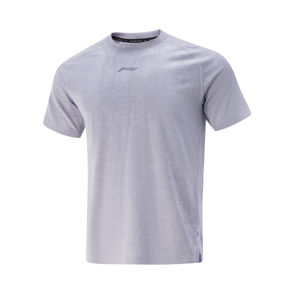 LiNing Basketball Collection T Shirt Men’s Mixed Color Sea Salt Purple ATSV159-4