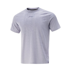 LiNing Basketball Collection T Shirt Men’s Mixed Color Sea Salt Purple ATSV159-4