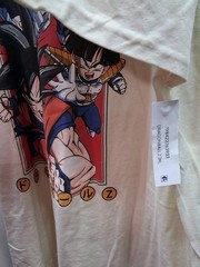 Dragon Ball Z Shirt Beige/Off White Sz 3XL(54/56) TOEI NWT Smoke-Free Home