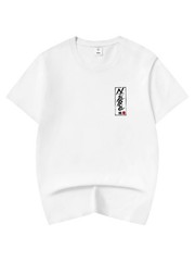 Niepce Japanese Streetwear T-shirt Golden Dragon Print Graphic Tee for Men