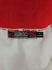 Astro Boy Tokyo Atom Knit Shirt Size M